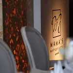 Mama's Design & Boutique 4* Bratislava